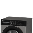 Picture of Whirlpool Front-Loading Washing Machine 10 kg 1400 rpm HomeWhiz A+++ Energy Silver – WFL 10143D SBMJ