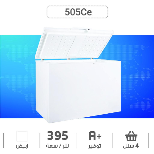 Picture of National Electric Chest Freezer – 395L – White – 505Ce