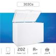 Picture of Newton Chest Freezer 91cm 202L White – 303Ce