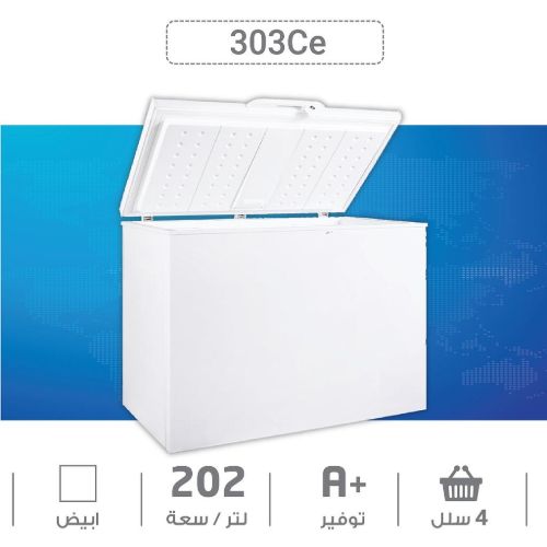 Picture of Newton Chest Freezer 91cm 202L White – 303Ce