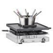 صورة راكليت تريزا Fondue Fusion – 8 أشخاص – 1750 واط