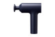 Picture of Xiaomi Massage Gun 2 – 25kg Thrust – BHR9471GL