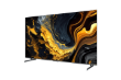 صورة شاشة شاومي Max ‏85 بوصة QLED 4K جوجل TV – 144 هرتز – ELA5732GL
