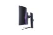 صورة شاشة ألعاب إل جي UltraGear – 45 إنش WQHD 240 هرتز – 45GR95QE-B