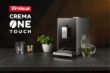 صورة ماكينة إسبريسو تريزا Crema One Touch – 19 بار – 1350 واط