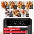 Picture of Tefal Dual Easy Fry & Grill Air Fryer – 11 L – 2 Drawers – EY9428G0