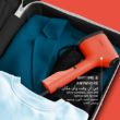 Picture of Tefal Pure Pop Handheld Garment Steamer – 1300 W – Orange – DT2022E1