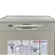 Picture of National Electric Dishwasher – 7 Programs – 14 Place Settings – A++ – Stainless Steel – 7635Sm
