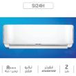Picture of National Electric Split Air Conditioner – 2 Ton – Inverter – Hot & Cold – White – Si24Hm