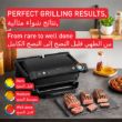 Picture of Tefal OptiGrill+ Intelligent Grill – 6 Programs – Thickness Sensor – GC7178G1