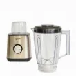Picture of Newton Table Blender – 1000W – Stainless Steel – B8140
