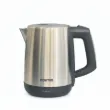 Picture of Newton Water Kettle – 2200W – 1.7L – Stainless Steel – 8515