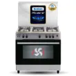 Picture of Benkon Super Royal Gas Cooker – 80 cm – Full Safety – Stainless Steel – SUPER ROYAL 80