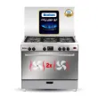 Picture of Benkon Gloria Gas Cooker – 90 cm – 2 Fans – Stainless Steel – GLORIA