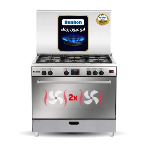 Picture of Benkon Gloria Gas Cooker – 90 cm – 2 Fans – Stainless Steel – GLORIA