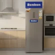 Picture of Benkon Upright Freezer – 220 L – 6 Drawers – Stainless Steel – FR-323X