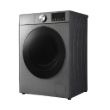 Picture of Benkon Slim Washing Machine – 8 kg – 1200 rpm – Silver – BEN-WM8002XBLDC
