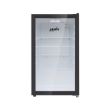 Picture of Samix Beverage Cooler – 93 L – SNK-LC-92