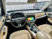 صورة RX8 إم جي