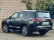 Picture of Land Cruiser GXR