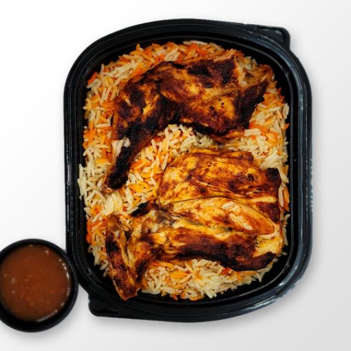 صورة صدر دجاج تكا